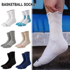Bullfight 2.0 Elite Basketball Socks Men Thick Cushioned Sports