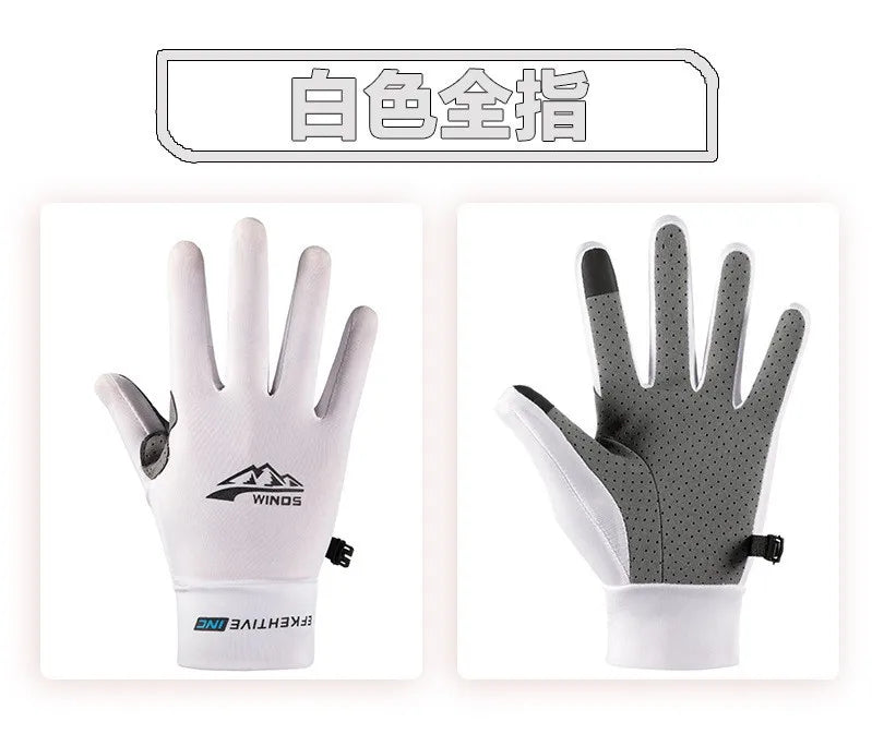 Ice Silk Sun Protection Gloves Anti Slip Fishing Cycling Kayak UV