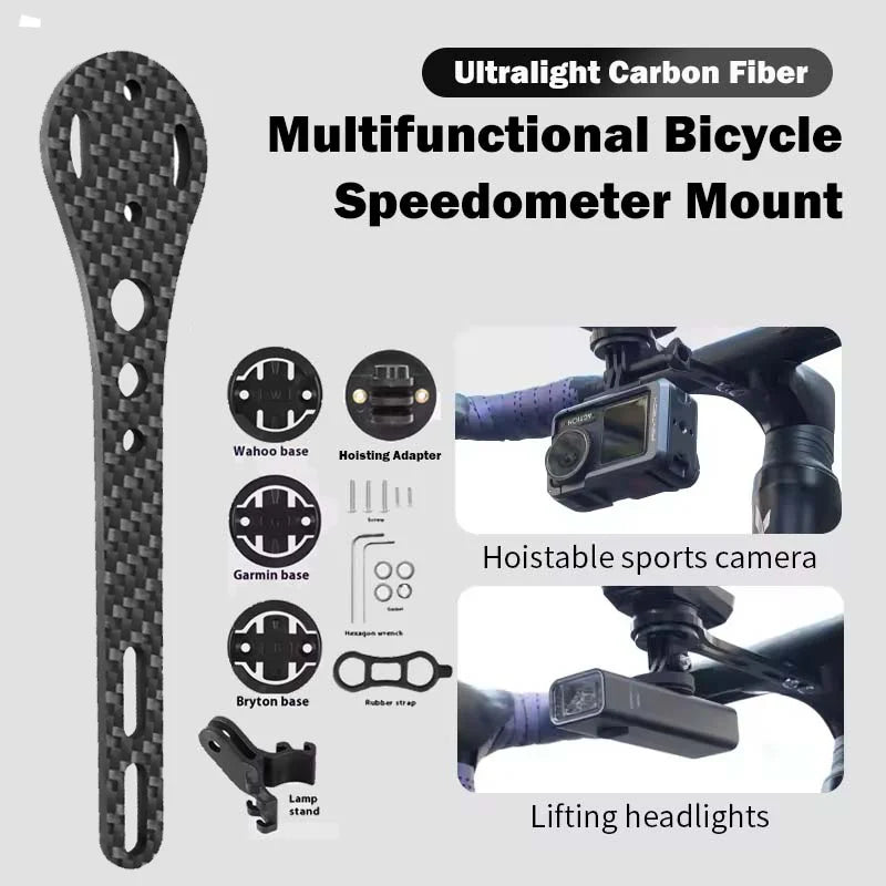 14g Carbon Fiber Bike Computer Mount GPS Speedometer GoPro Holder