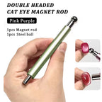 Nail Cat Eye Magnet Tool Set 3D Gel Nail Magnetic Stick Pen