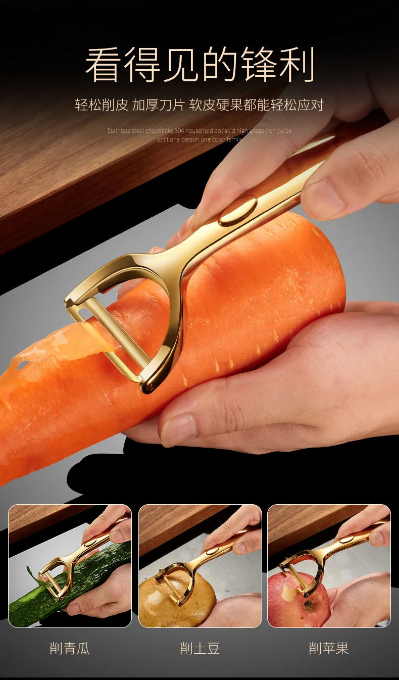 Golden Vegetable Peeler – Stainless Steel Potato & Carrot Peeler Tool