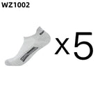 5 Pairs Men Cotton Ankle Socks Breathable Sports Mesh Summer Thin UK