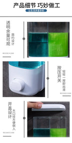 Wall Mounted Soap Dispenser Non Drill Bathroom Shampoo & Disinfectant Bottle