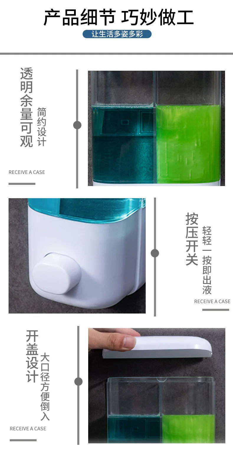 Wall Mounted Soap Dispenser Non Drill Bathroom Shampoo & Disinfectant Bottle