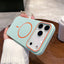 MagSafe Matte Magnetic Case for iPhone 17 16 15 14 13 12 11 Pro Max