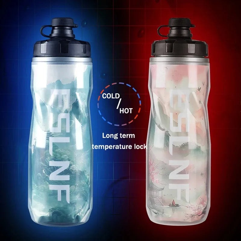 ESLNF Insulated Cycling Water Bottle Large Capacity Cup