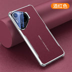 Leather Plated Metal Lens Holder Case for Huawei Pura 80 70 Pro Ultra