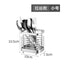 Hanging Cutlery Holder Stainless Steel Drainer