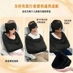 Airplane Sleeping Pillow – 3-in-1 Memory Foam Travel Support