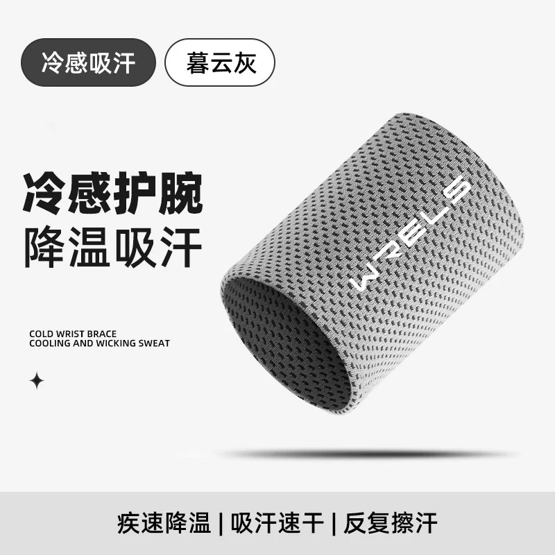 Sports Wrist Sweat Band Towel Cuff Guard for Tennis Basketball Gym