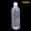 1000ML Squeeze Seasoning Bottle Oil Control Sauce & Cooking Dispenser