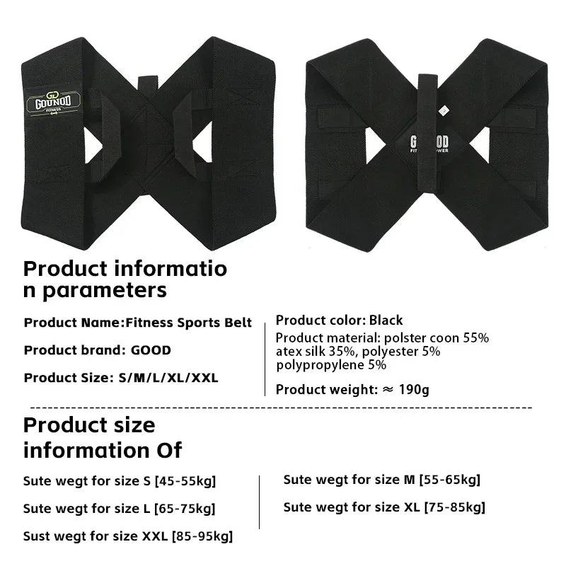 Adjustable Posture Corrector Belt Orthopedic Back Support Brace Secondary image