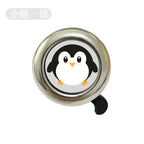Cartoon Animal Bike Bell Loud Aluminum Alloy Bell for Kids & Scooters