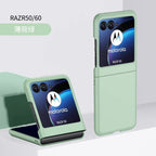 Ultra Thin Hard Case for Motorola Razr 70 60 50 Ultra