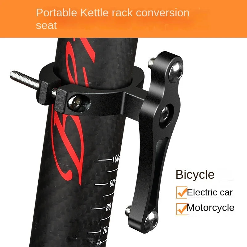 Aluminum Alloy Bike Bottle Cage Adapter MTB Road Cycling Holder