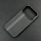 MagSafe Carbon Fiber Armor Case for iPhone 17 16 15 14 Pro Max