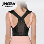 black back brace posture corrector with criss cross shoulder straps worn by woman for spine alignment