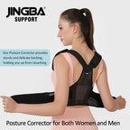 side profile of woman wearing pink back brace posture corrector for improved posture and back pain relief