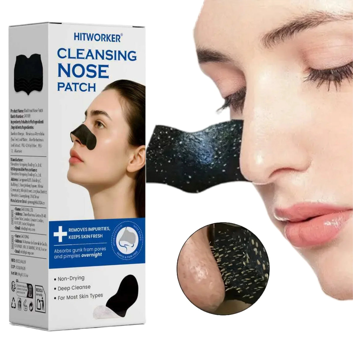 Gentle Nose Care Patches box packaging and strip texture closeup for irritation-free blackhead removal