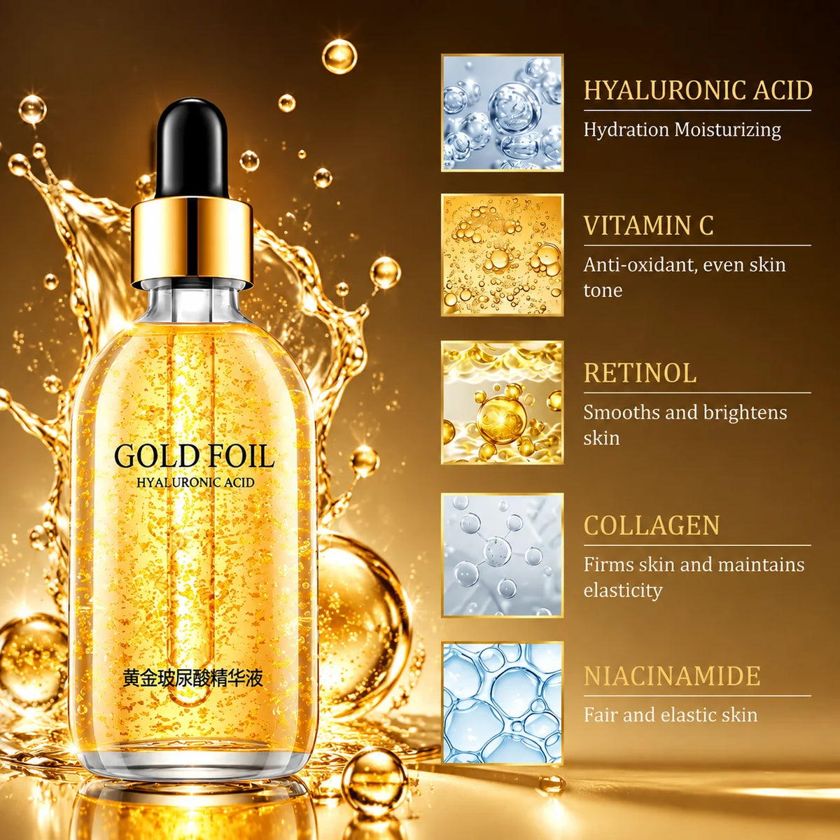 Gold Foil Hyaluronic Acid serum in a clear glass dropper bottle with a black dropper cap and gold collar, shown on a metallic gold background with liquid splashes.右侧 text panels list benefits: hyaluronic acid, vitamin C, retinol, collagen, and niacinamide.