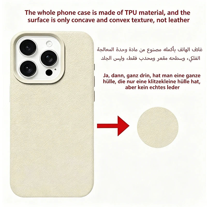 A cream-colored TPU phone case with a textured leather-like finish, shown next to a red arrow pointing to a matching circular swatch on a white background with explanatory text.