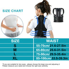 posture corrector for kids back view demonstrating spine alignment and upper back support brace